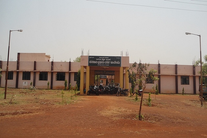 https://cache.careers360.mobi/media/colleges/social-media/media-gallery/23890/2019/6/18/Campus view of Government First Grade College Chitguppa_Campus-View.jpg